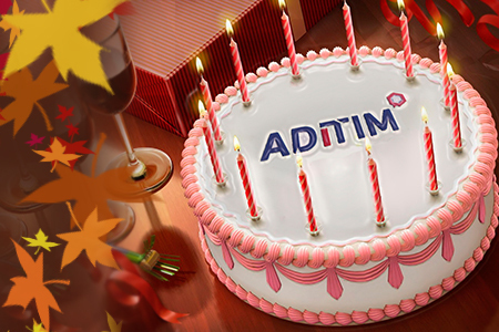 День Рождения ADITIM